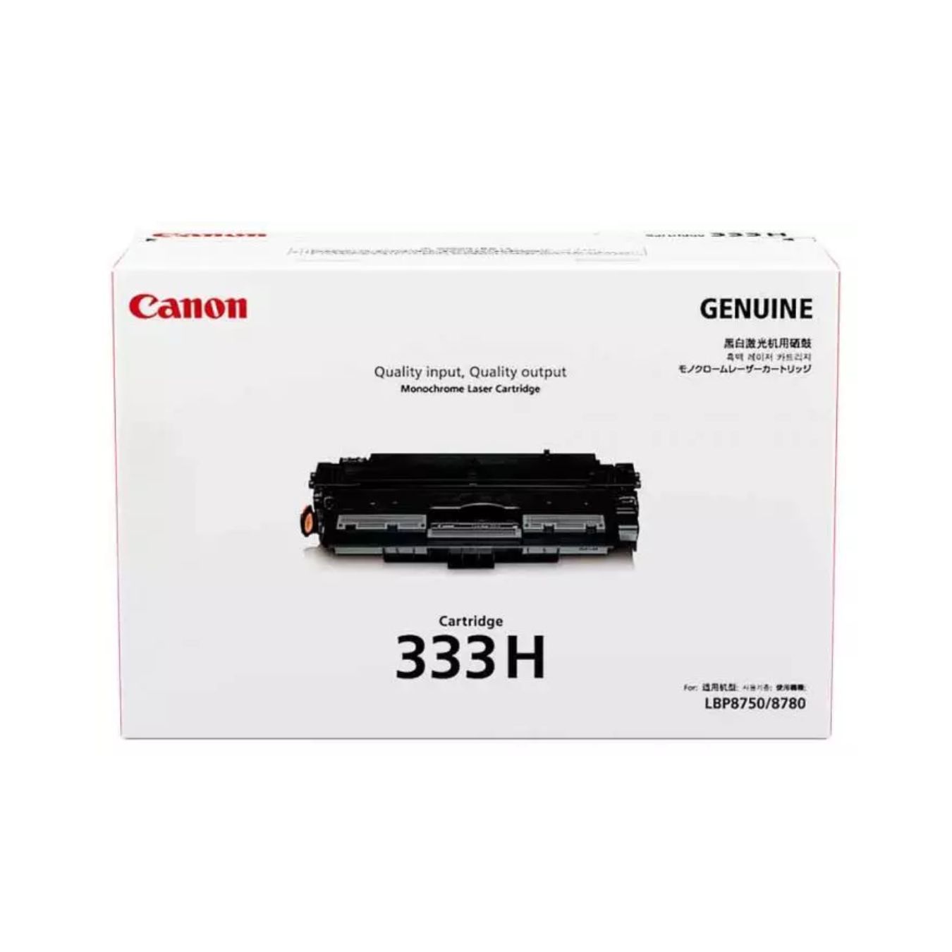 Canon CRG-333H Black Original Toner Cartridge