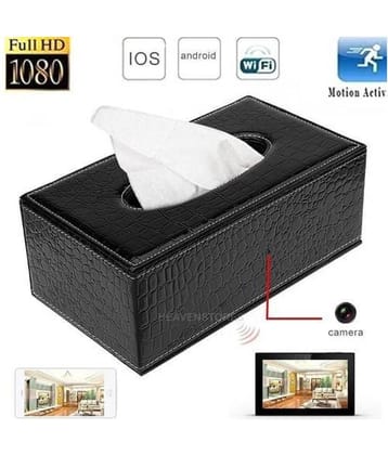 Vizio VIZIO Mini Camera Spy Product