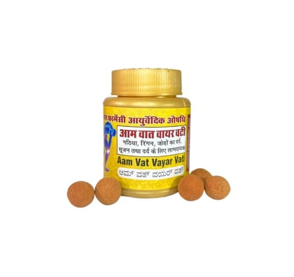 PNC Pavitram Nature Care - Body Pain Relief Vati(120 Tab.)Natural Way Pack Of 4