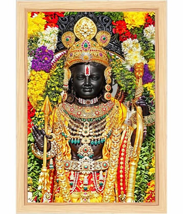 Indianara Ram Lalla Religious Painting With Frame