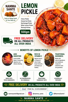 Lemon Pickle, Nimbu Achar, Elumichai Oorugai, Nimmakaya Pachadi, Limbu Loncha 500gm Lemon Pickle, Nimbu Achar, Elumichai Oorugai, Nimmakaya Pachadi, Limbu Loncha 500gm