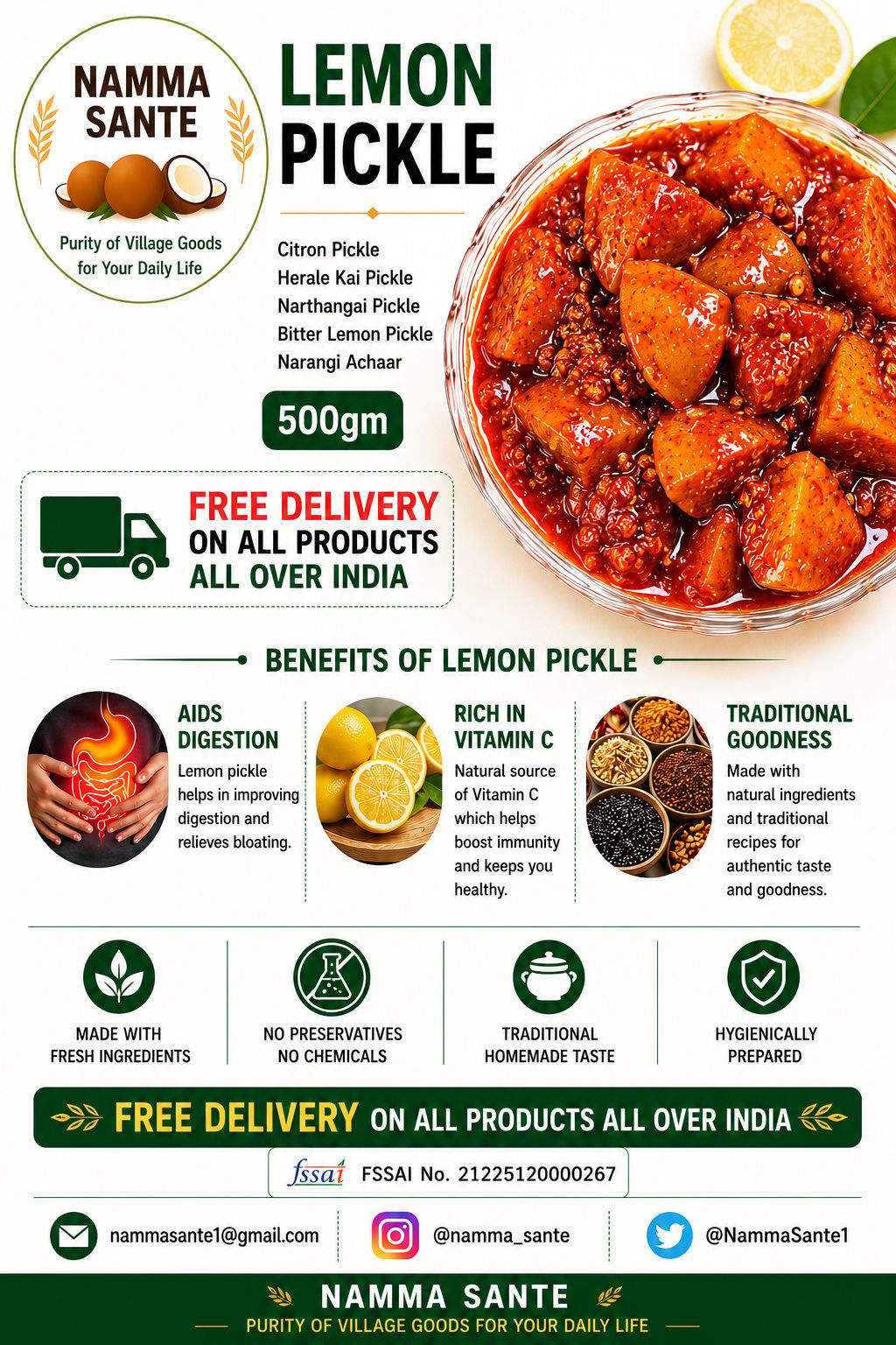 Lemon Pickle, Nimbu Achar, Elumichai Oorugai, Nimmakaya Pachadi, Limbu Loncha 500gm