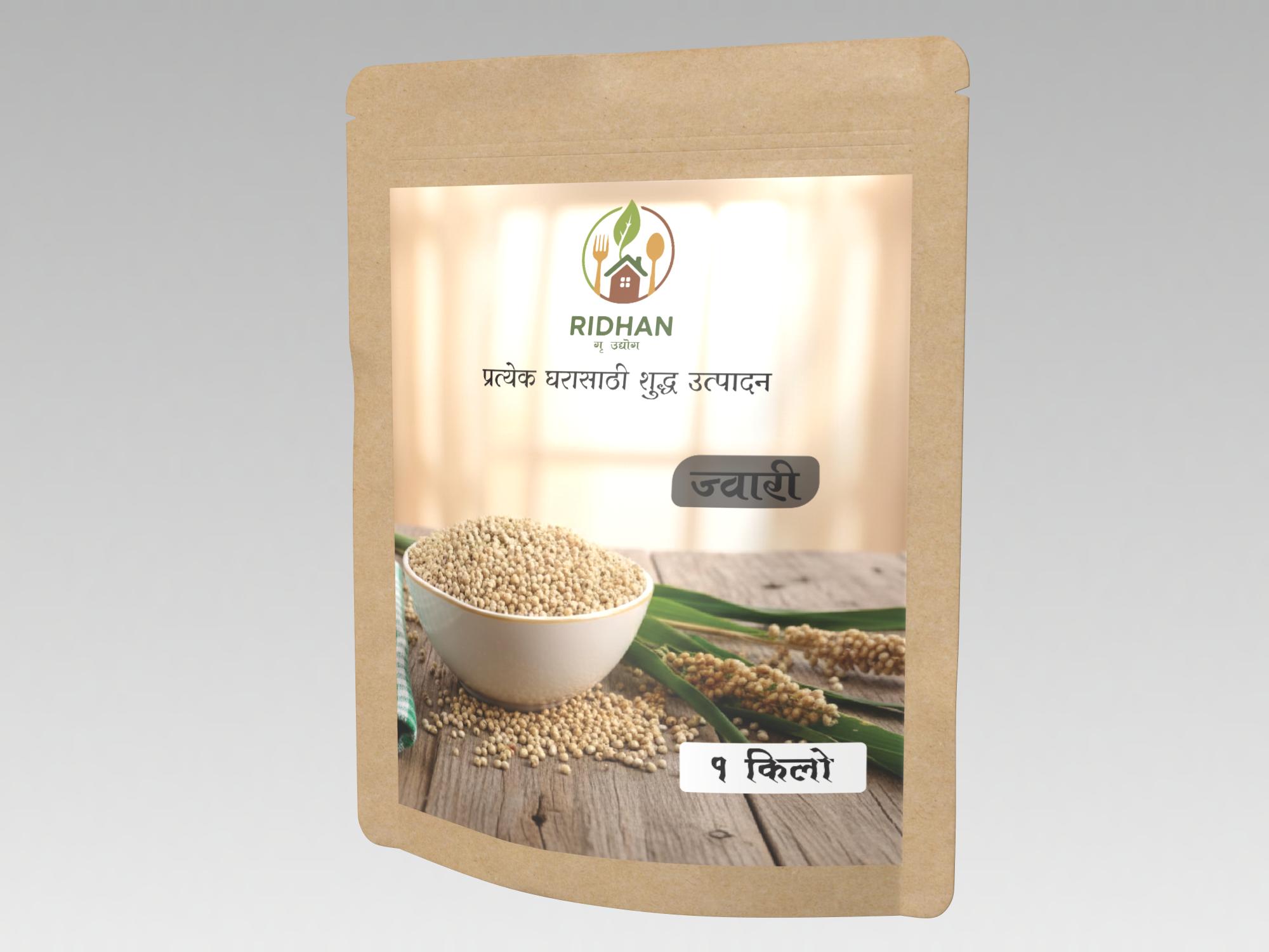 Jowar 1000 gram