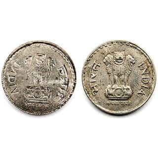 Brockage Back Error 5 Rupees, India old Fancy Coin Silver Plated Heritage