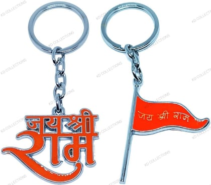 KD COLLECTIONS Jai Shri Ram Keychain & Jai Shree Ram Flag Keychain Combo - Orange Color - Pack of 2 Keychains KD COLLECTIONS Jai Shri Ram Keychain & Jai Shree Ram Flag Keychain Combo - Orange Color - Pack of 2 Keychains
