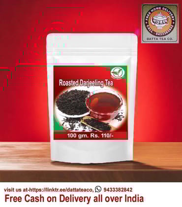Roasted Darjeeling Tea 100 grams Roasted Darjeeling Tea 100 grams