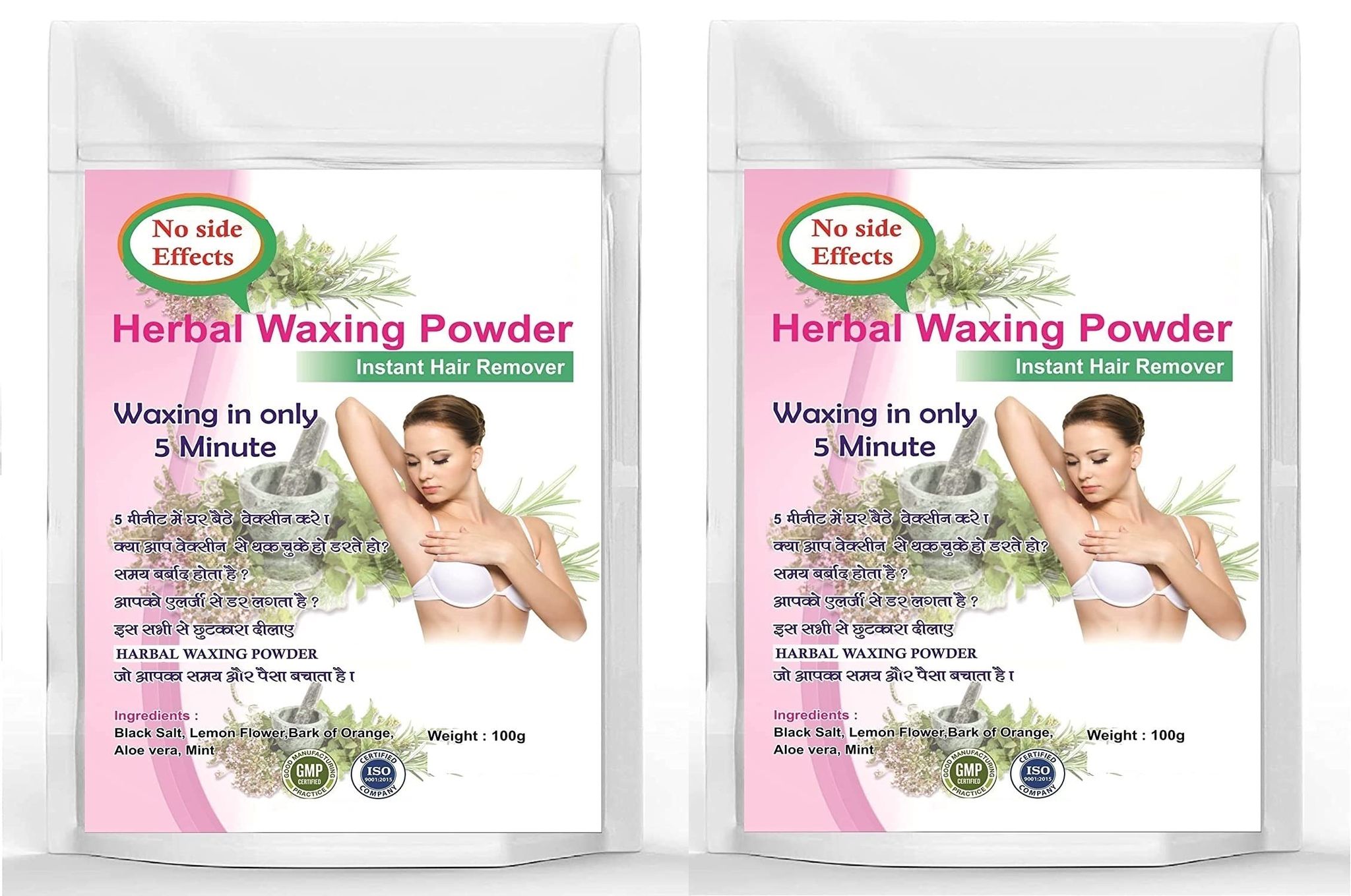 Elecsera HERBAL WAX POWDER INSTANT HAIR REMOVER PACK OF 2 Wax (200 g)