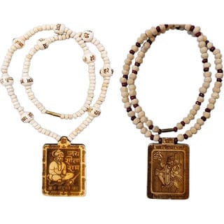 Abhimantrit-Bageshwardham Mala Hanuman Ji Tulsi Mala Beads Wood Necklace Abhimantrit-Bageshwardham Mala Hanuman Ji Tulsi Mala Beads Wood Necklace