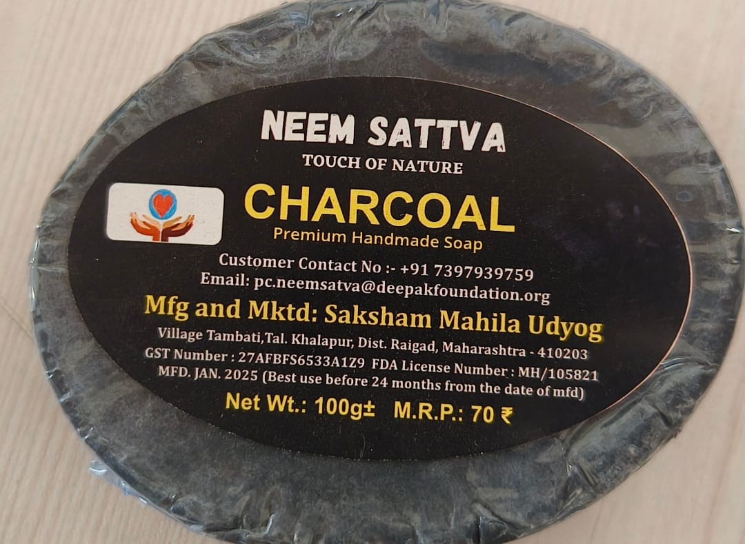 Charkol