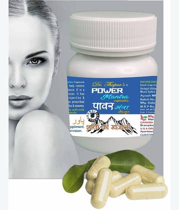 POWER MANTRA | Shilajit/Shilajeet Capsules for Men | MUSLI,Gokshura,Ashgandh | Boosts Stamina, Strength & Energy | All Day Energy Capsules | Increases Vitality, Strength & Performance | Improves Physical Health and Muscle Recovery 25+5 XTRA