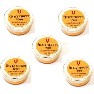 PACK OF 5 CHANDAN KESAR TIKA ( TILAK ) MADE WITH PURE AND RARE CHANDAN KESAR MADE WITH SPRITUAL METHODS.