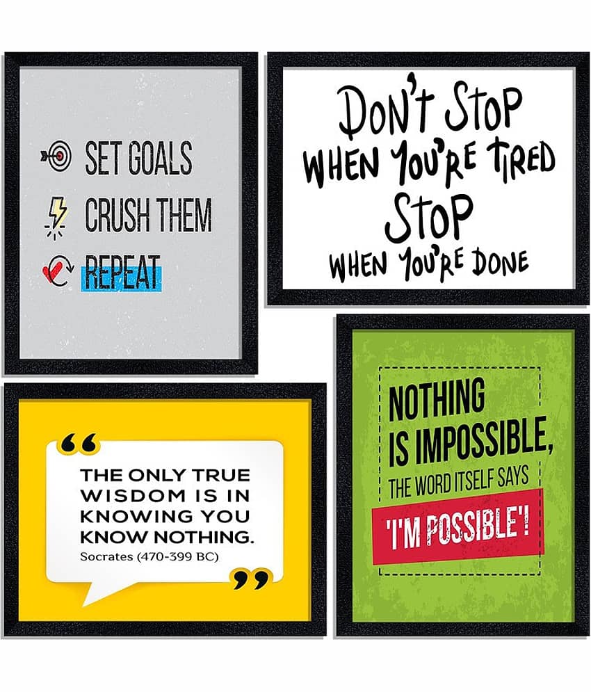 Saf - Quotes Painting With Frame