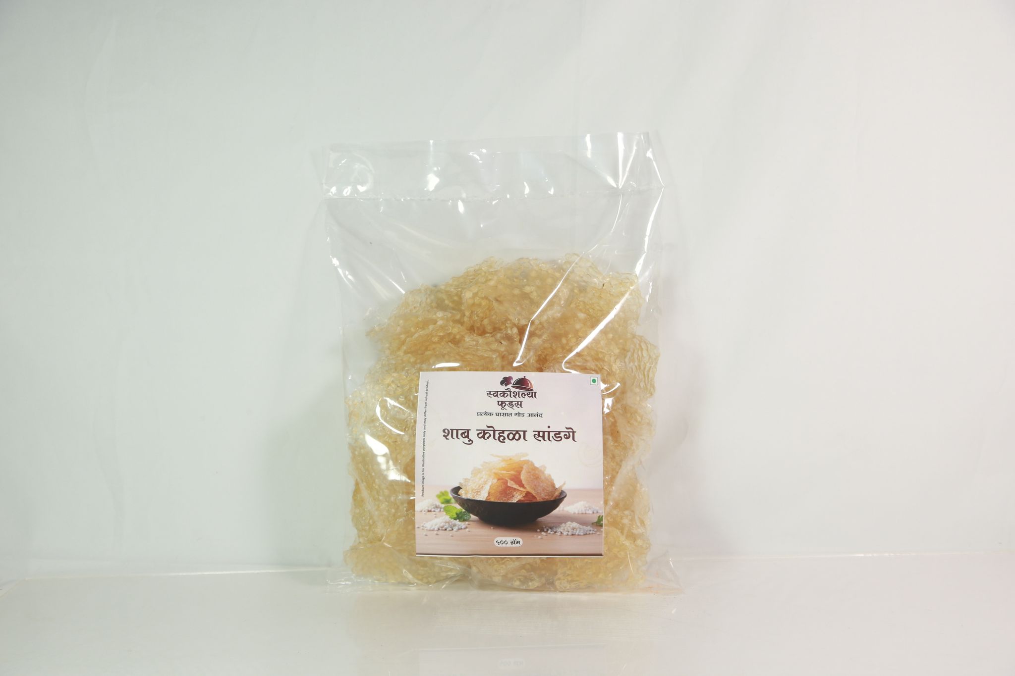 Shabu Kohla Sandage(500gram)