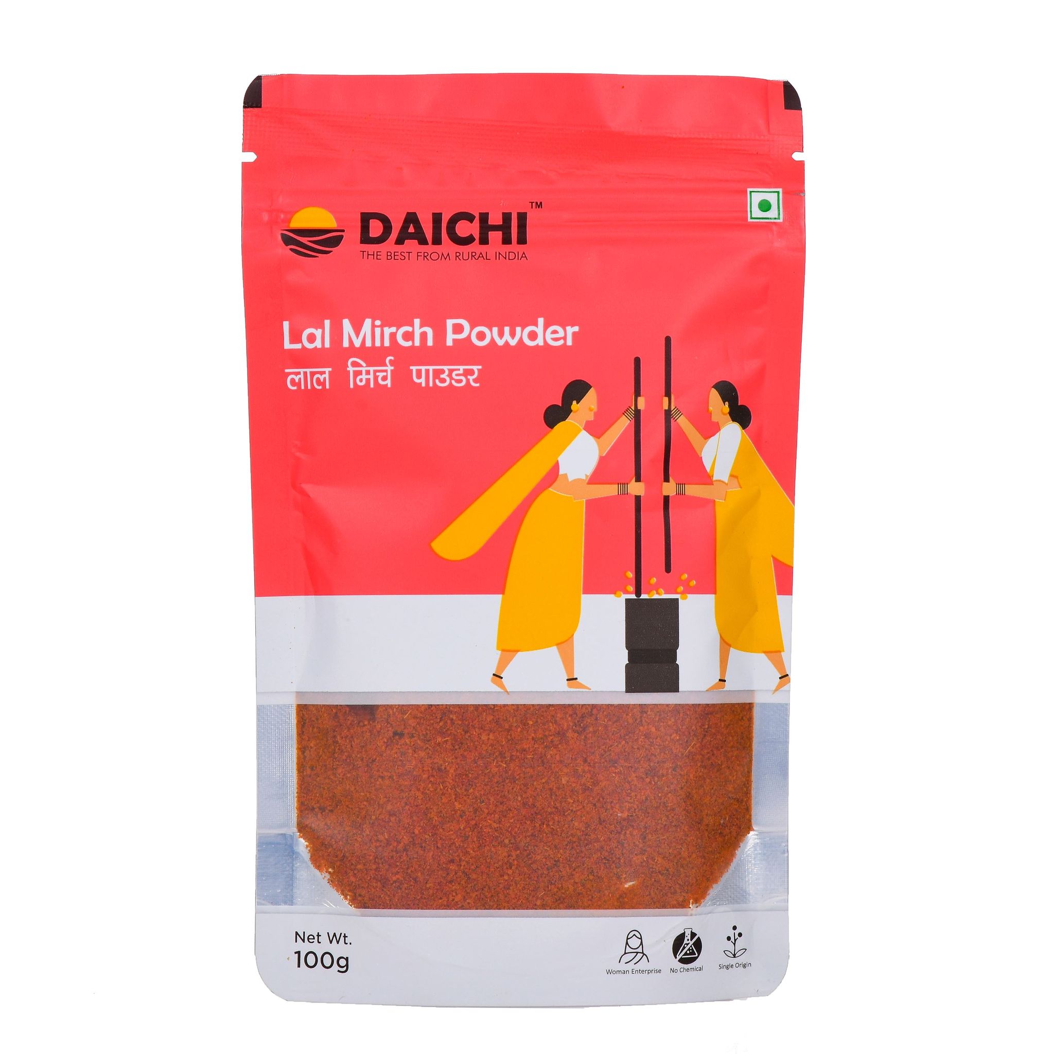 Lal Mirchi Powder 100g (Pack of 5)