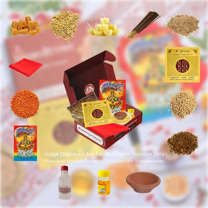 Vedic Surya Graha Shanti Puja Samagri Kit 14 Items