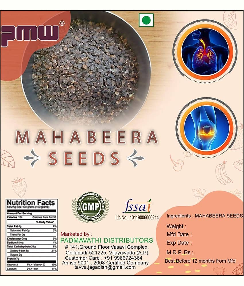 Mahabeera Seed-500GRMS