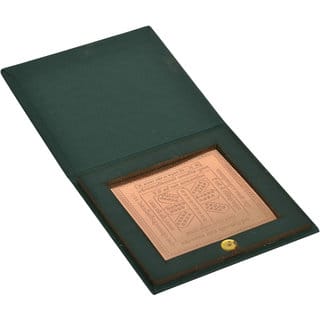 KESAR ZEMS Energised Pure Copper Bhaktamar  Stotra/Shlok/Gatha-22 Yantra With KZ Box(7.5 cm x 7.5 cm x 0.01 cm) Brown.
