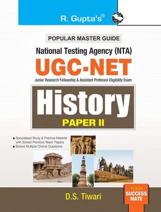 NTA-UGC-NET: History (Paper II) Exam Guide [Paperback] [Jan 01, 2022] D.S. Tiwari