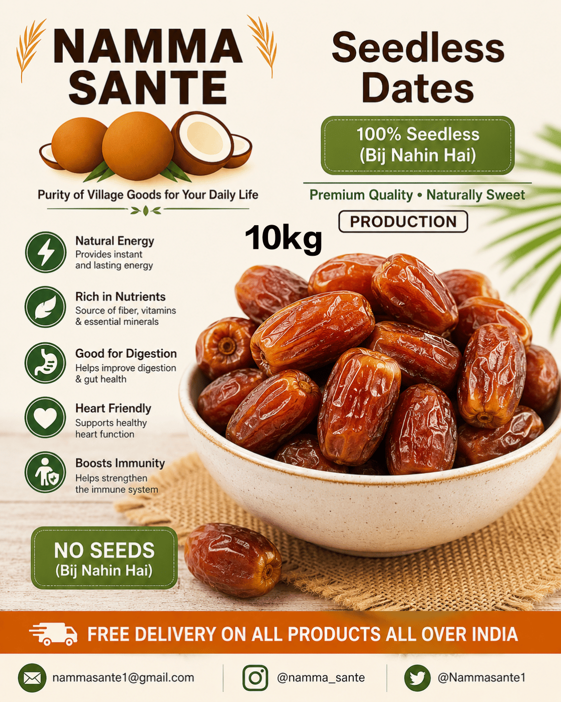 Seedless Dates, Premium Seedless Dates, Pitted Dates, Natural Seedless Khajoor, Soft Seedless Dates 10kg