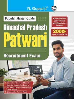 Himachal Pradesh: Patwari Recruitment Exam Guide [Paperback] [Jan 07, 2026] RPH Editorial Board
