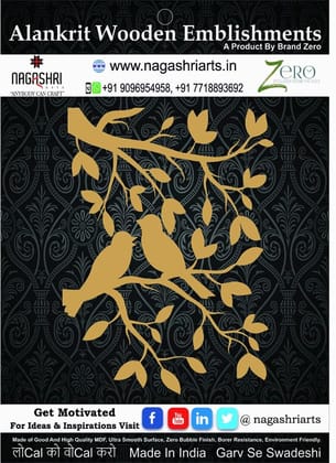Brand Zero - Birds And Branches - Design 1
