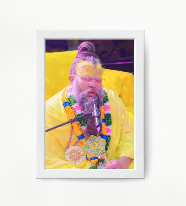 NOKKES Premanand Ji Maharaj White Religious Photo frame 5X7 Inch Photo Frame_WEW42
