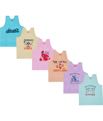 Skadoosh Pack of 6 Boys Cotton ( Multicolor )