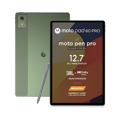 Motorola Pad 60 Pro (Pantone Bronze Green, 8GB RAM, 128GB ROM) 