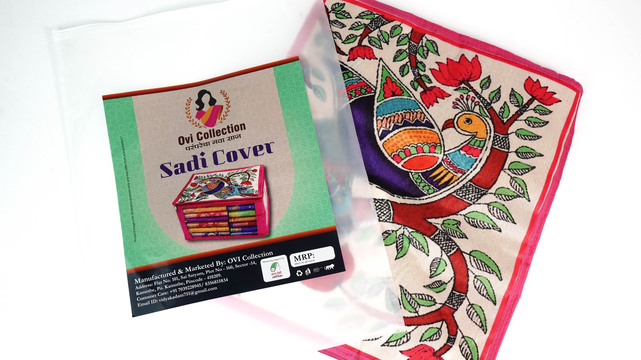 Saree Cover | Fabric Saree Storage Bag | Protective Clothing Organizer