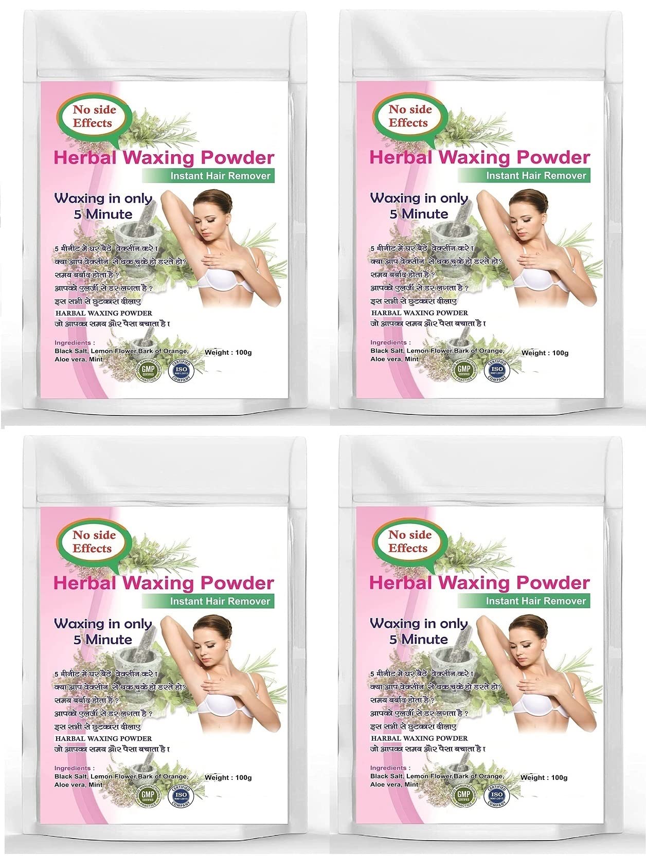 Elecsera HERBAL WAXING HAIR REMOVER POWDER PACK OF 4 Wax (400 g)