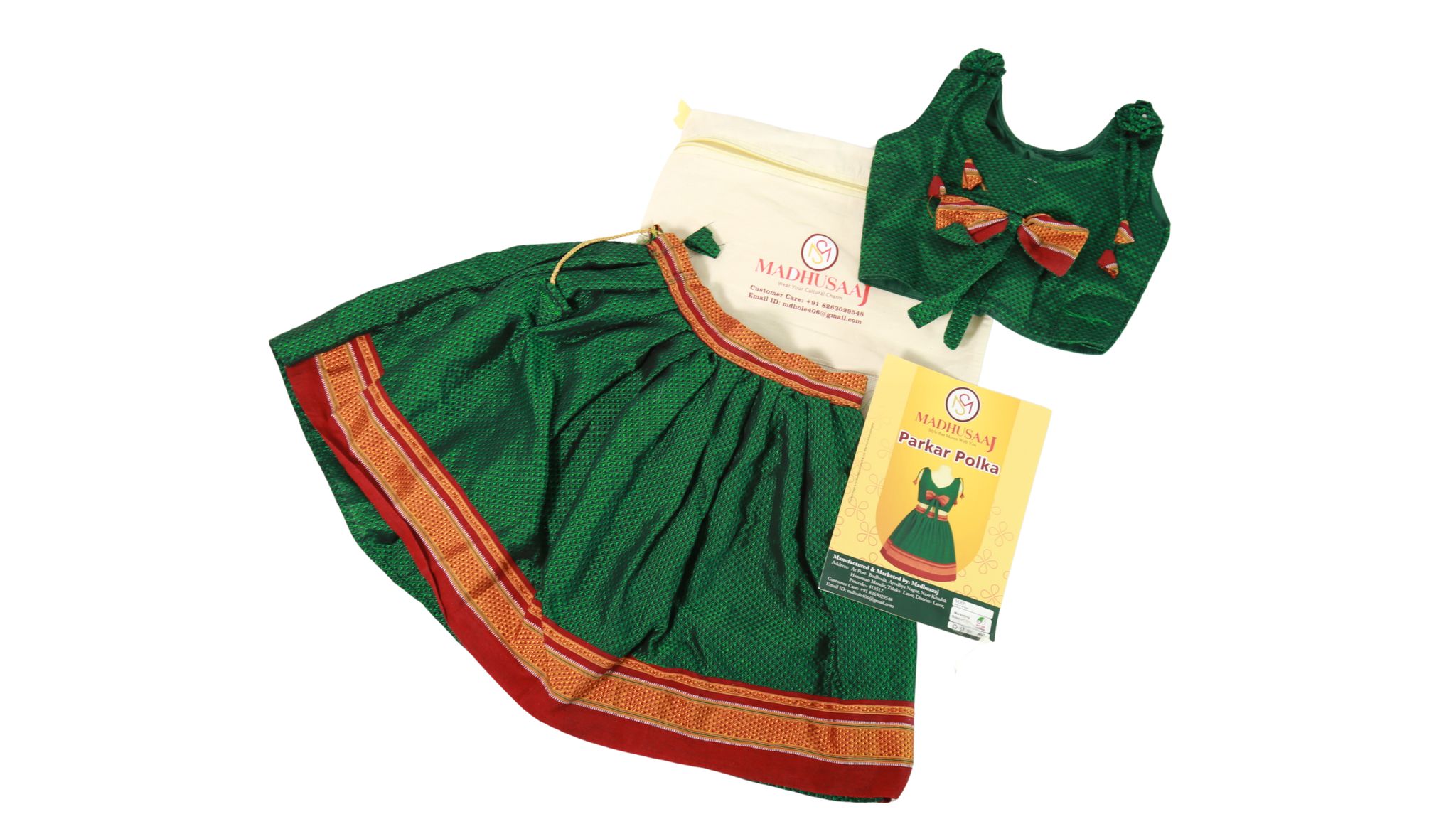 Handcrafted Ethnic Skirt & Top Set | Traditional Women's Festive Wear.