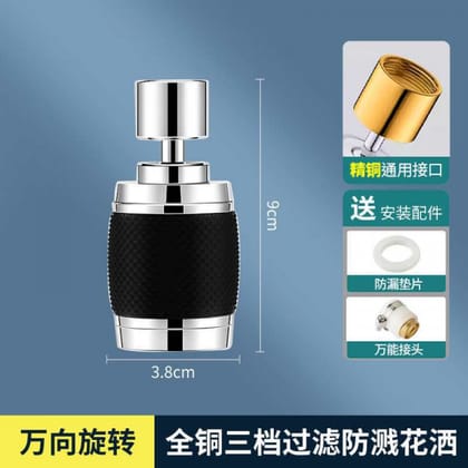 Wholesale Item - 3 MODE SINK FAUCET KITCHEN TAP SPRAY HEAD WITH FILTER - MOQ 13 Pieces