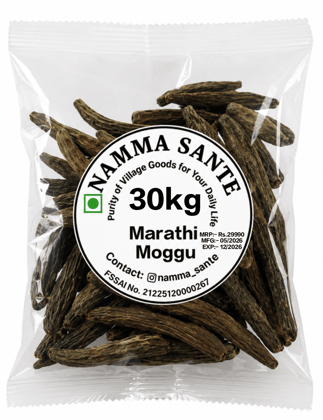 Marathi Moggu, Kopak Buds, Kapok Buds, Moggu Spice, Marathi Moggu Whole 30kg Marathi Moggu, Kopak Buds, Kapok Buds, Moggu Spice, Marathi Moggu Whole 30kg
