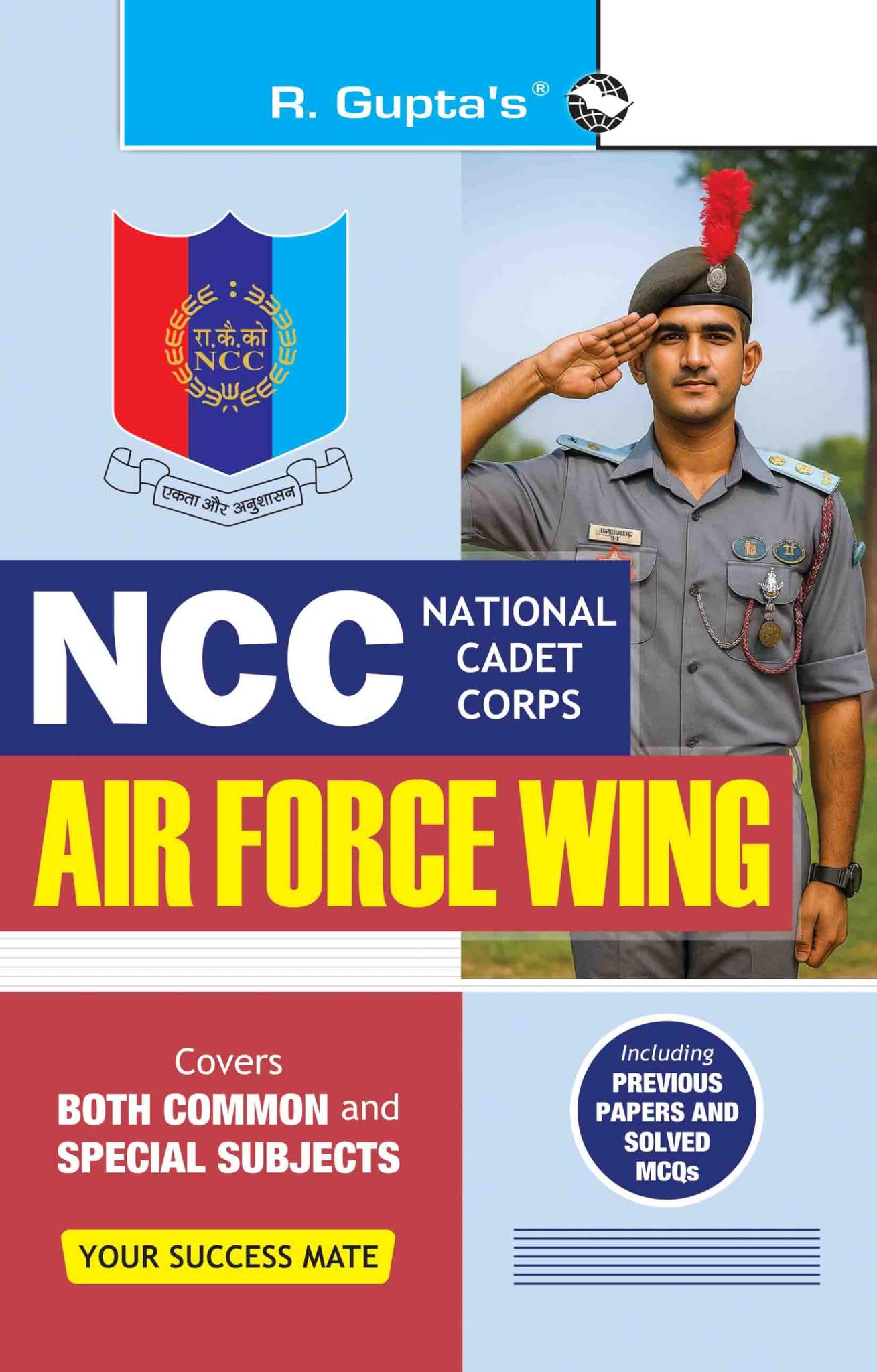 NCC Air Force Wing (Covers Both Common & Special Subjects) [Paperback] [Jul 18, 2025] RPH Editorial Board