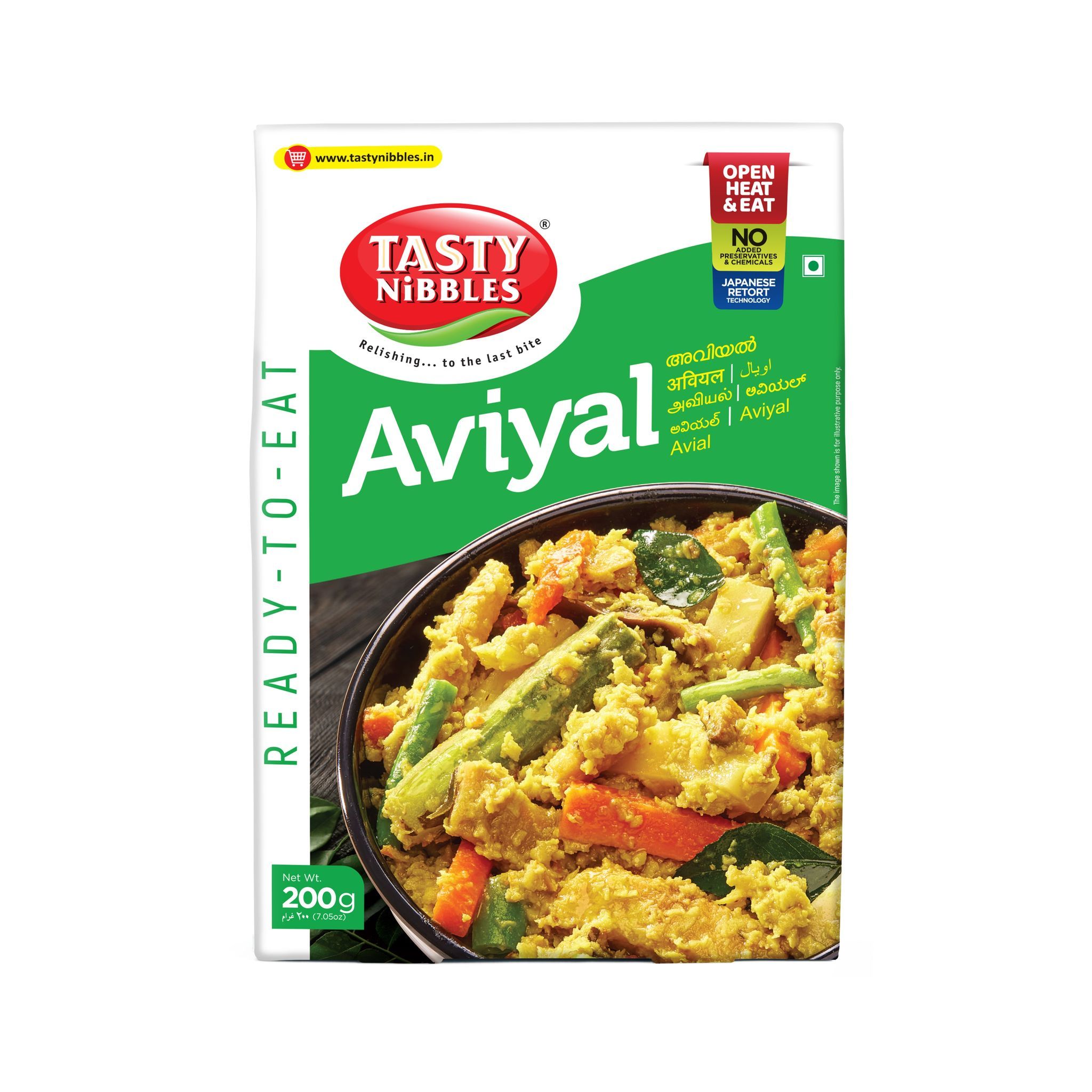 Aviyal / Avial Curry 200g