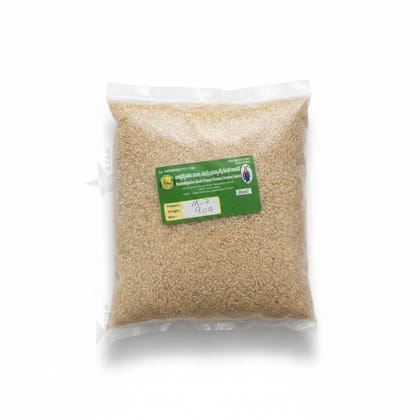  Rice - 1 kg - One transparent plastic pack