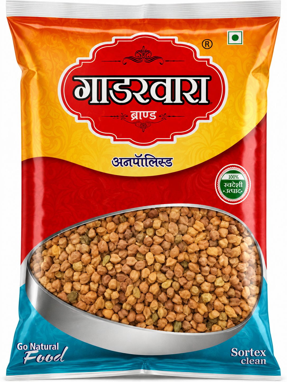 Gadarwara Deshi Chana Whole - 1 kg — 1 kg
