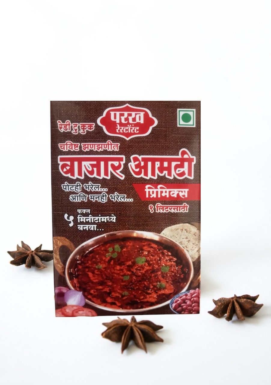 Bajar Aamti (140 gram)