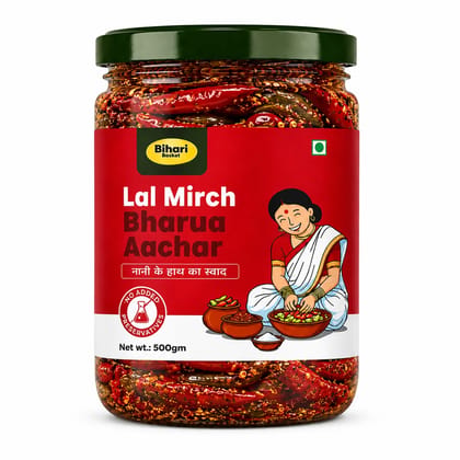 Lal Mirch Bharwa Achar - Stuffed Red Chilli Pickle - 500gm - Bihari Basket