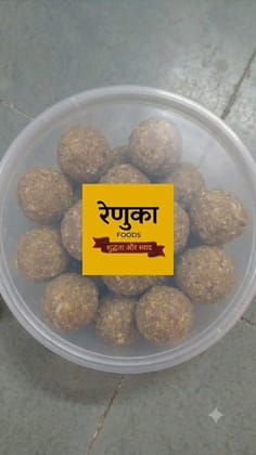 Dink Laddu