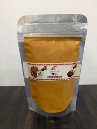 Annapurni Jeeravan Masala