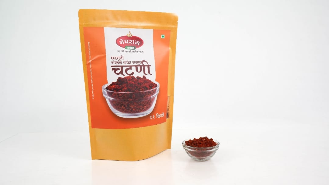 Onion Garlic Chutney | Traditional Maharashtrian Spicy & Flavorful Chutney