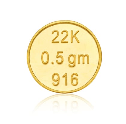 Dvara SmartGold Round Gold Coin (22K) 0.50 Gms