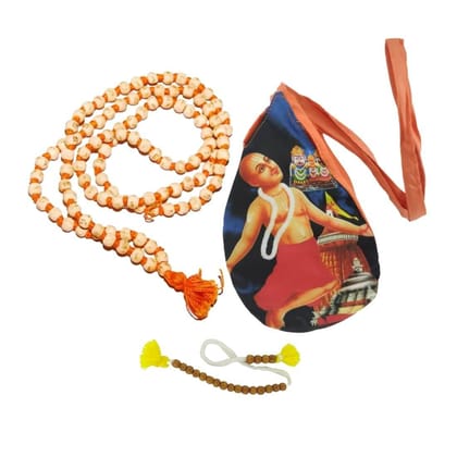 MAYAPURI Shri Chaitanya Mahaprabhu Print Japa Bag or Chanting Bag with Japa Mala & Sakshi Mala MAYAPURI Shri Chaitanya Mahaprabhu Print Japa Bag or Chanting Bag with Japa Mala & Sakshi Mala