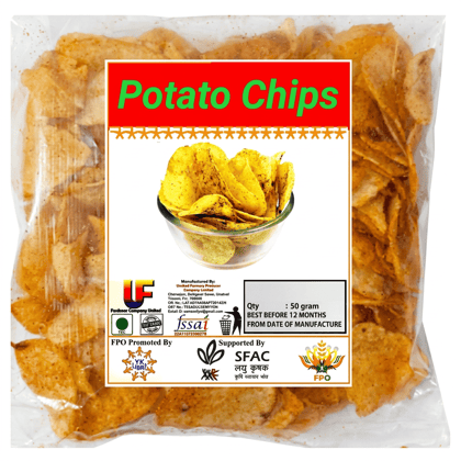 Potato Chips 50 gram