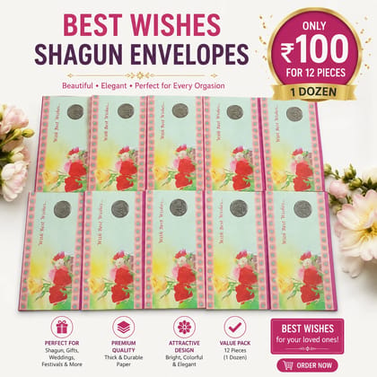 Shagun Envelopes with 1 rupees coin
