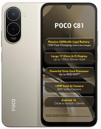 POCO C81 Sky Blue (4GB, 64GB)