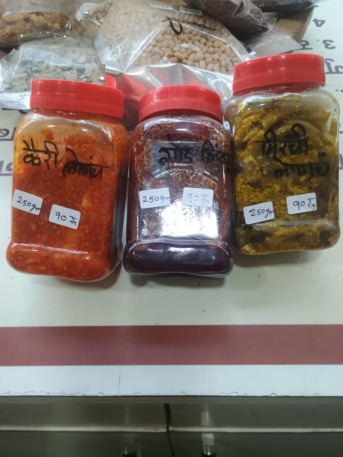 Organo Planet Kairi Loncha (250g) | Traditional Homemade Pickle | Authentic Indian Condiment