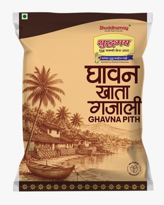 Ghavan Khata Gajali|500gms|Shuddhamay Ghavane Atta| Soft & Lacy Ghavane | 2-Minute Instant ready to cook breakfast