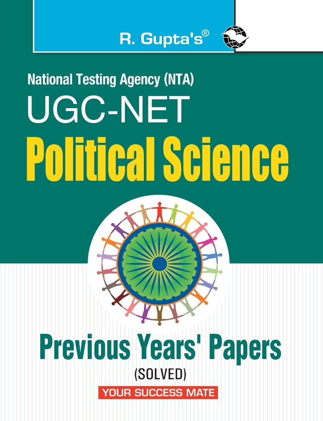 NTA-UGC-NET/JRF: Political Science (Paper I & Paper II) Previous Years Papers (Solved): Political Science (Paper I, II & III) Previous Papers [Paperback] [Feb 16, 2022] RPH Editorial Board